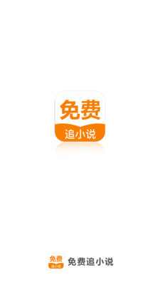 爱博app登录